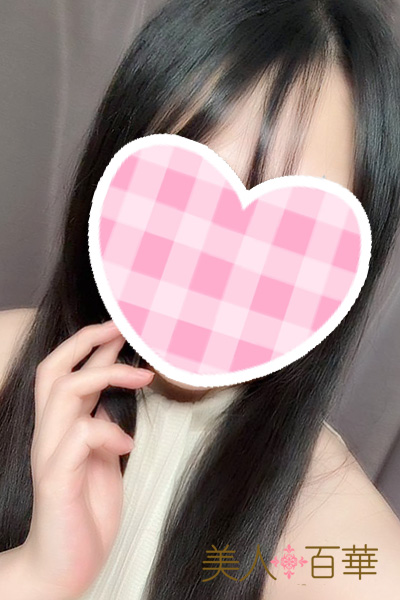 ��������Ź�ڰ��٤����٤��������ǥ�إ�ͷ�Ӥ��������-�ۤΤ������