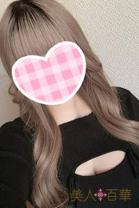 ◆正式入店【業界初心者☆育てがいある発展途上の子-ひなこさん】